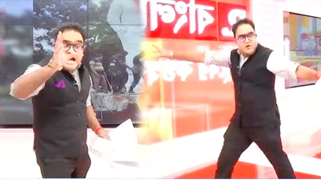 রিপাবলিক বাংলার সাংবাদিক ময়ূখ রঞ্জন ঘোষ এবং দিল্লির চলমান আন্দোলনের প্রতীকী দৃশ্য।