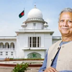 বঙ্গভবনের সামনে দাঁড়িয়ে আছেন ড. মুহাম্মদ ইউনূস; নতুন রাষ্ট্রপতি নির্বাচন ঘিরে তাঁর নাম আলোচনায়।