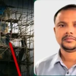 Haridas Chandra Arrested in Money Laundering Case.