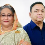 একরামুল হক হত্যা মামলায় শেখ হাসিনা ও বেনজীর আহমেদসহ একাধিক আসামির বিরুদ্ধে আন্তর্জাতিক অপরাধ ট্রাইব্যুনালের গ্রেপ্তারি পরোয়ানা।