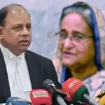 Lশেখ হাসিনার দেশে ফেরা নিয়ে আন্তর্জাতিক অপরাধ ট্রাইব্যুনালের চিফ প্রসিকিউটরের বক্তব্যের ছবি
