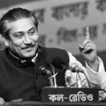 শেখ মুজিবুর রহমানের ভাষণরত অবস্থার প্রতীকী AI-নির্মিত চিত্র