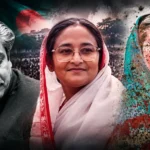 আওয়ামী লীগের ইতিহাসের ১৫ আগস্ট, ২১ আগস্ট ও ৫ আগস্টের তিন রাজনৈতিক ঘটনার প্রতীকী চিত্র