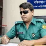 ৫ হাজার ৩১০ পিস ইয়াবাসহ ডিএমপির এএসআই গ্রেপ্তারের খবর