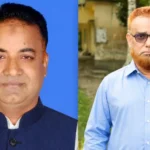 রামগঞ্জের বিএনপি নেতা তাওহীদ হোসেন মারুফ ভূঁইয়া ও গিয়াস উদ্দিন পলাশ