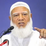 ২৪-এর আন্দোলন নিয়ে বক্তব্য দিচ্ছেন জামায়াত আমির শফিকুর রহমান