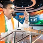 মঞ্চে বক্তব্য রাখছেন শুভেন্দু অধিকারী